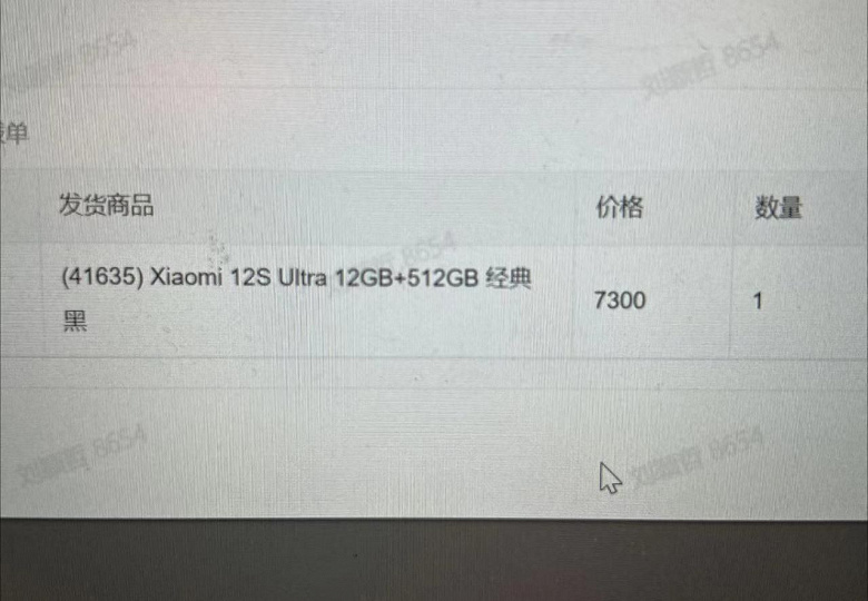 Не дороже Samsung Galaxy S22 Ultra. Названа стоимость Xiaomi 12S Ultra в топовой конфигурации
