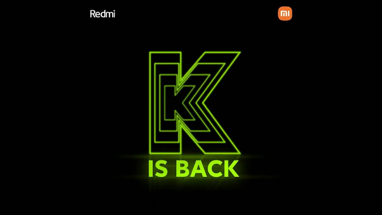 Новый Redmi K выходит уже в июле