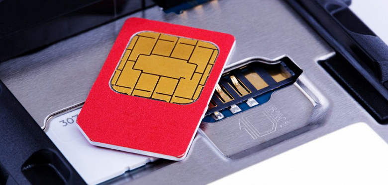 Операторы прекращают раздачу подарочных SIM-карт