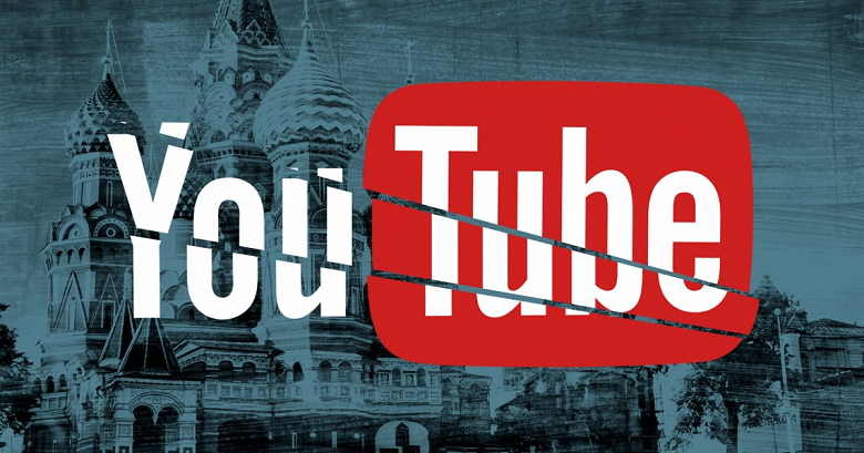 ФАС оштрафовала Google на 2 миллиарда рублей за YouTube