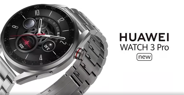 Круглый экран AMOLED 1,43 дюйма, титановый корпус, регистрация ЭКГ, GPS, eSIM, NFC и до 21 дня автономной работы. Представлены умные часы Huawei Watch 3 Pro New