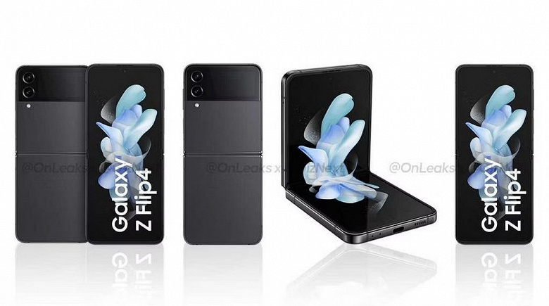 Инсайдер показал качественные изображения складного смартфона Samsung Galaxy Z Flip4 в четырёх цветах