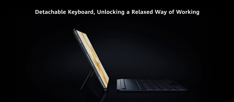 Представлен Huawei MatePad Pro 11 — самый тонкий и лёгкий 11-дюймовый планшет в мире: топовый экран OLED, HarmonyOS 3.0, шесть динамиков, новые стилус и клавиатура