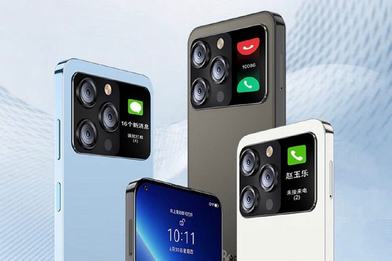 Китайцы не только скрестили в одном телефоне iPhone 13 Pro и Xiaomi Mi 11 Ultra, но и использовали бренд Pepsi и рекламу Xiaomi Civi 1S