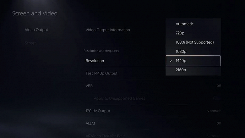 Sony has begun testing 1440p on the PlayStation 5 - you can already try it out