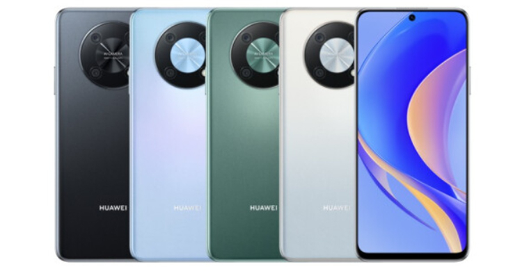 6,7 дюйма, крошечная рамка, 5000 мА•ч, 50 Мп, NFC и 3,5 мм — недорого. Huawei Enjoy 50 Pro уже можно заказать в Китае