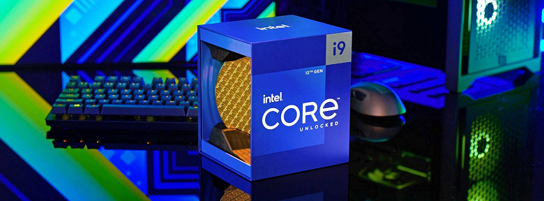 Intel больше не будет продавать Core i9-12900K в необычной упаковке