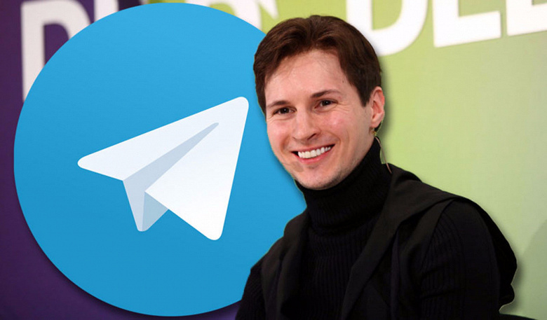 В Telegram появились альтернативные ссылки на профили