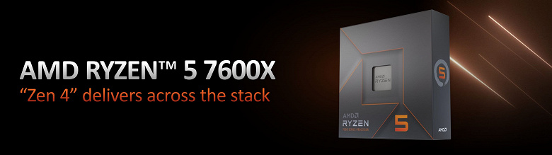 Шестиядерный Ryzen 5 7600X в первом тесте смог обойти Core i9-12900K. Но только в однопоточном режиме