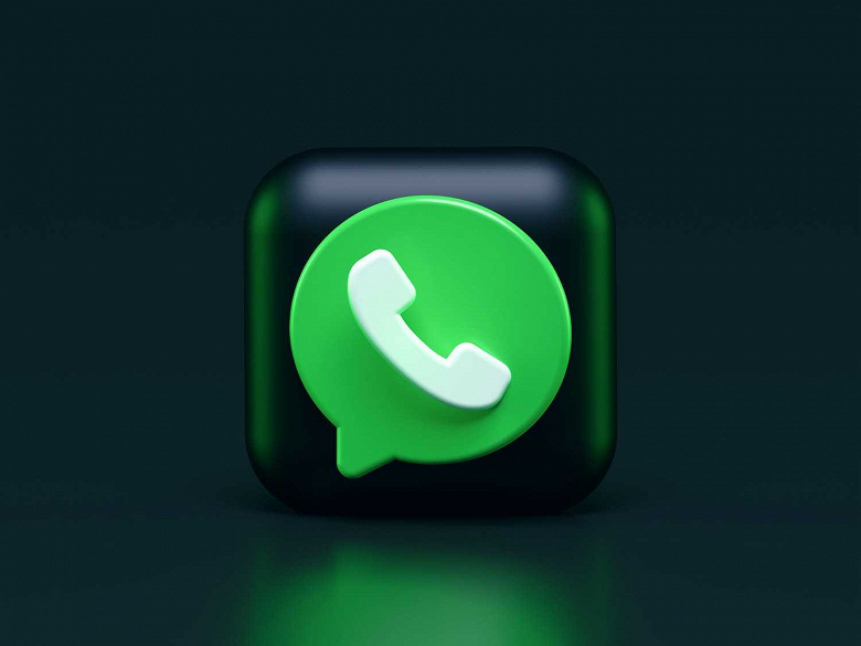 А Telegram давно так умеет: в WhatsApp можно будет скрывать телефонный номер во время переписки