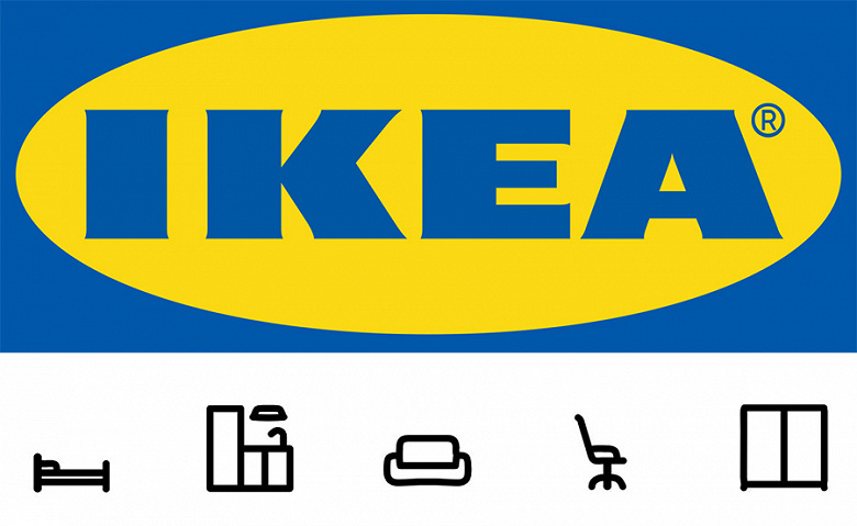 Ikea – всё. Компания объявила о завершении онлайн-продажи товаров 15 августа