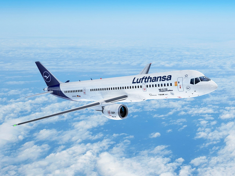 «Пока Lufthansa и American Airlines используют самолёты Boeing и Airbus, но кто знает, что будет через 5–10 лет?» — Ростех «одел» МС-21 в ливреи крупнейших мировых авиакомпаний