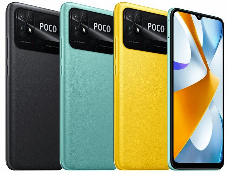 Xiaomi готовит сверхдоступный смартфон Poco C50