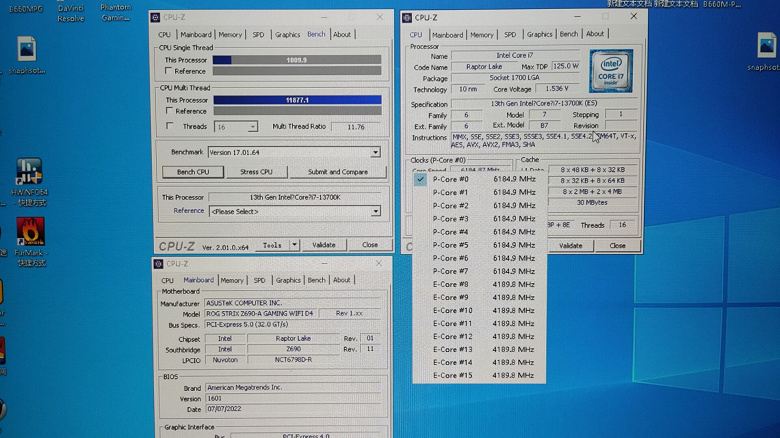 16-core Core i7-13700K overclocked to 6.2GHz sets CPU-Z performance record