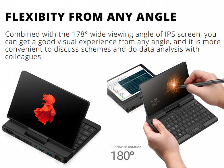 Ноутбук с 7-дюймовый экраном 16:10, разъёмом RS-232 и современным процессором. Представлен One Netbook A1 Pro