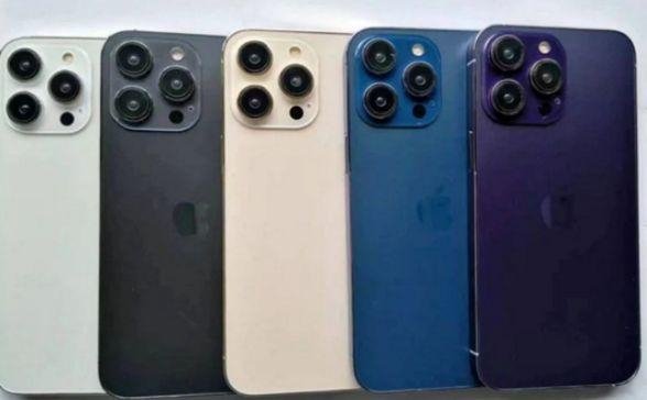 iPhone 14 Pro с градиентным окрасом уже критикуют в Сети