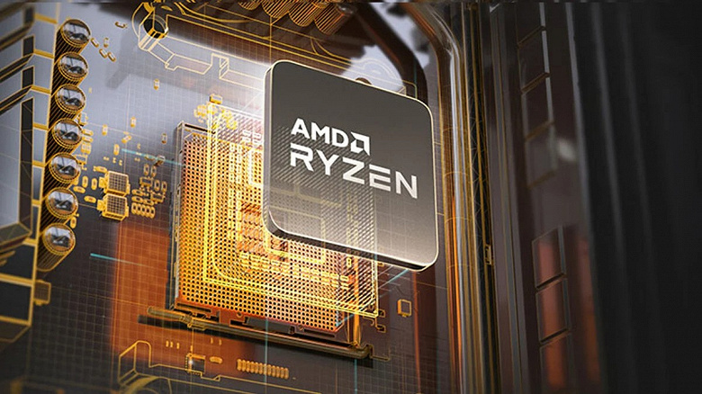 AMD растёт невероятными темпами. Выручка компании выросла на 70%, а одно из подразделение показало рост в 23 раза