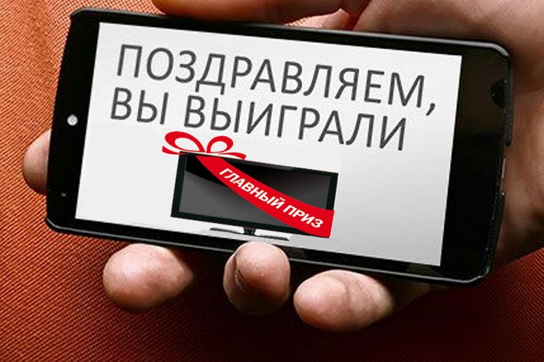 Атака на российских пользователей: мошенники используют настоящие сайты компаний
