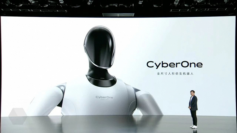 Xiaomi показала человекоподобного робота CyberOne. Он умеет ходить и общаться с людьми