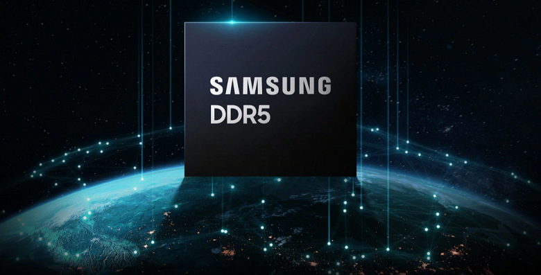 1 ТБ памяти в одном модуле DDR5. Samsung работает над таким решением