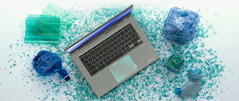 Ноутбук, частично созданный из переработанного и океанического пластика. Представлен Acer Chromebook Vero 514