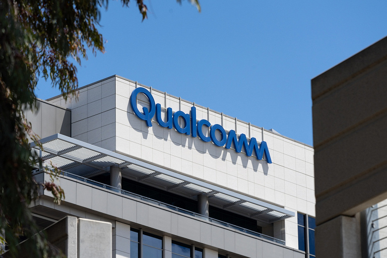 Qualcomm хочет вернуться на рынок серверных процессоров. Уже известен первый возможный покупатель