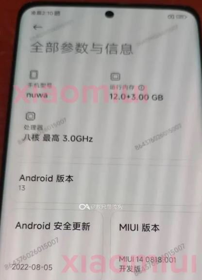 Xiaomi 13 Pro mit MIUI 14 zum ersten Mal live gefilmt