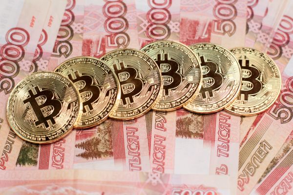 Die Bank von Russland ist bereit, grenzüberschreitende Überweisungen in Kryptowährung zu legalisieren, aber die Regulierungsbehörde ist immer noch gegen Krypto-Börsen und Tauscher