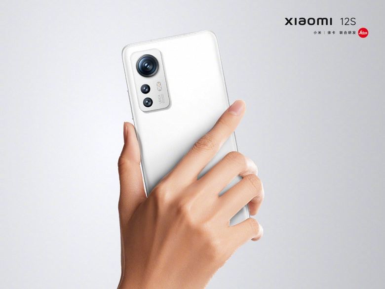 Das Flaggschiff Xiaomi 12S mit kleinem Bildschirm und Leica-Kamera fiel stark ab