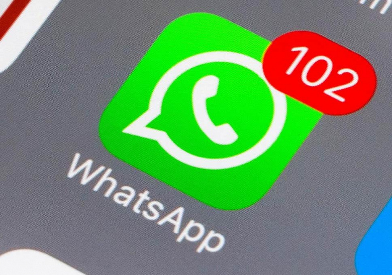 WhatsApp Beta hat jetzt eine Funktion, mit der Sie Ihren Online-Status verbergen können