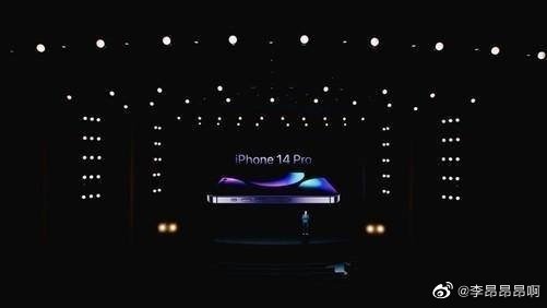 Тим Кук представляет iPhone 14 Pro: утечка из презентации подтверждает дизайн и новый цвет смартфона