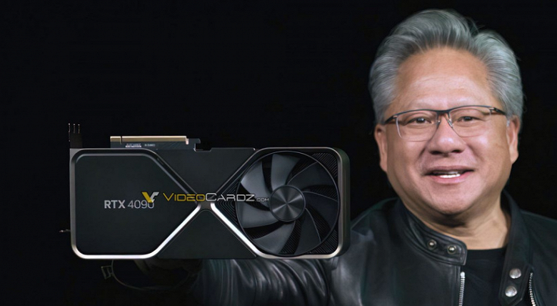 GeForce RTX 4090 Founders Edition показали до анонса. Презентация видеокарты ожидается уже сегодня