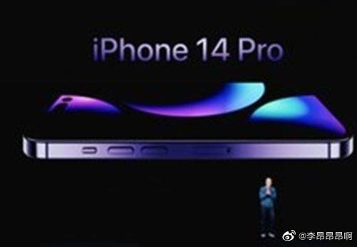 Tim Cook präsentiert das iPhone 14 Pro: Ein Leak aus der Präsentation bestätigt das Design und die neue Farbe des Smartphones