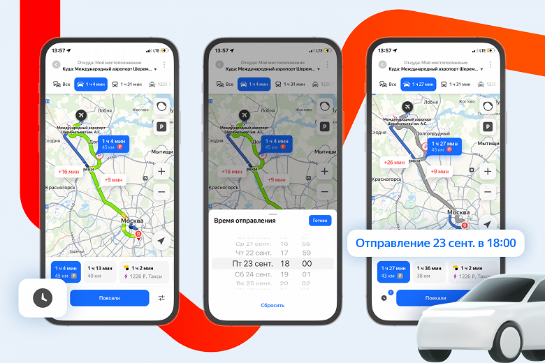 In „Yandex Maps“ können Sie jetzt Routen für die Zukunft bauen