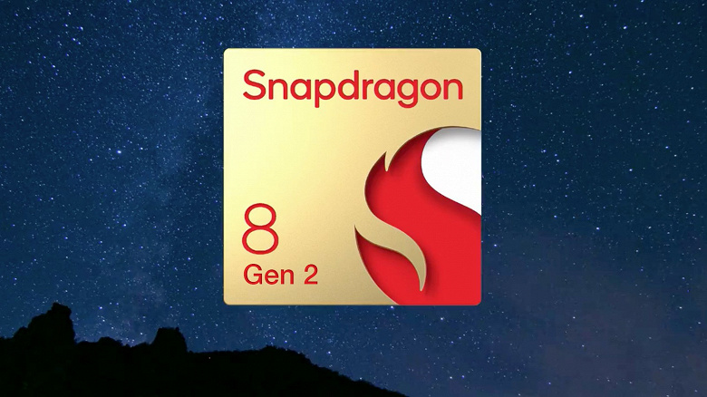 Snapdragon 8 Gen 2 получит уникальный CPU с большим количеством больших ядер