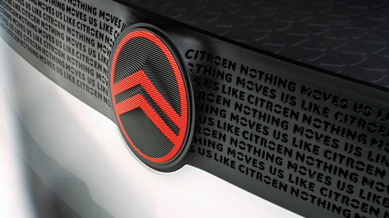 Citroen вернула логотип столетней давности