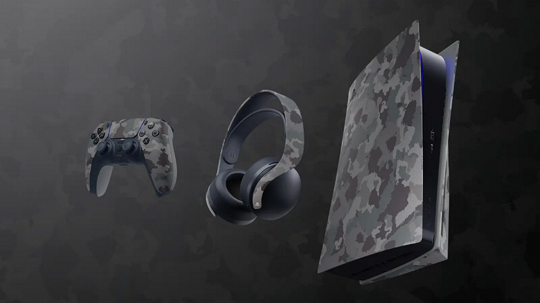 Представлена «камуфляжная» PlayStation 5 с такими же геймпадом и наушниками Pulse 3D