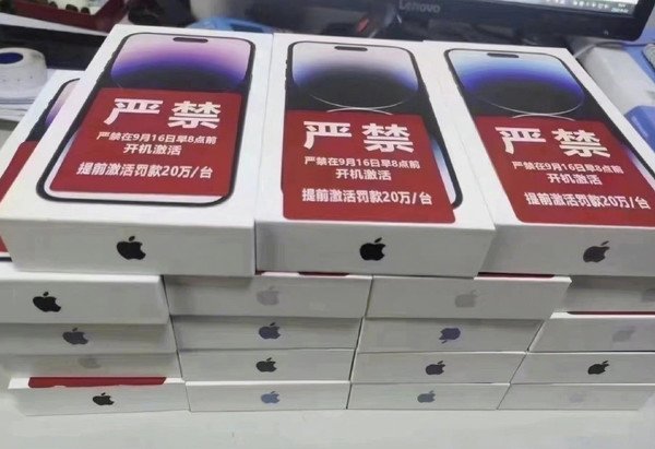 Smartphones iPhone 14 begann vorzeitig zu aktivieren: Verkäufer warten auf eine Geldstrafe von 30.000 US-Dollar und ein Verbot der Arbeit mit Apple-Geräten
