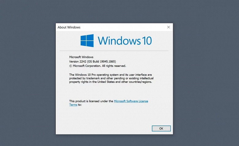 Microsoft подтвердила дату выхода обновления Windows 10 22H2 