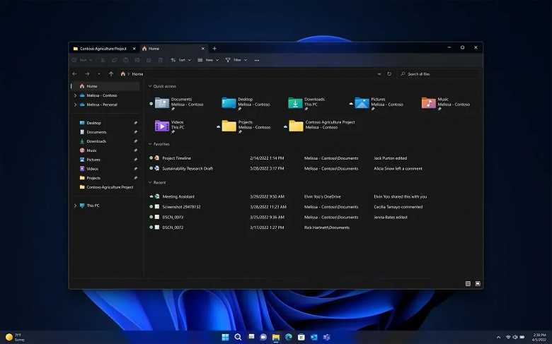 Microsoft: Tabs in Windows 11 File Explorer and a number of other features will have to wait until October