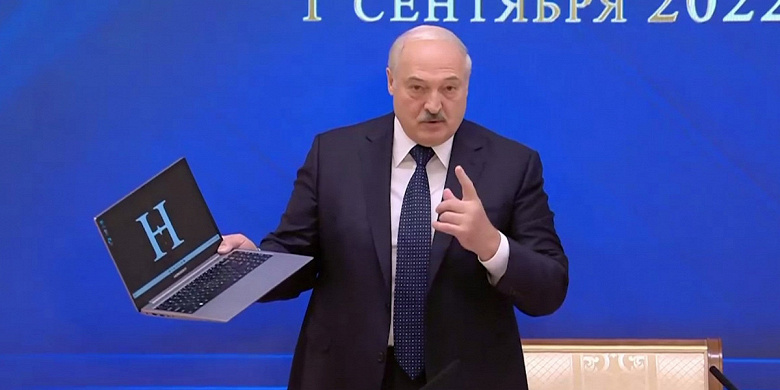 Die Medien sagten, dass der Bericht über den ersten belarussischen Laptop Ungenauigkeiten enthielt - sie zeigten das BIOS überhaupt nicht