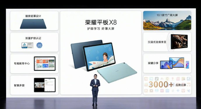 10-Zoll-Bildschirm, 5100 mAh, MediaTek Helio G80, Aluminiumgehäuse für 170 US-Dollar. Eingeführtes preiswertes Tablet Honor Tablet X8