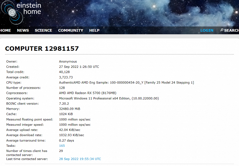 Если 16-ядерный Ryzen 9 7950X получился невероятно мощным, то каким же будет 64-ядерный Threadripper? Первый Ryzen Threadripper 7000 засветился в Сети
