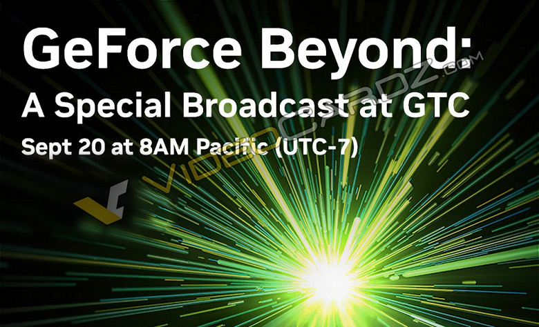 Видеокарты GeForce RTX 40 могут быть представлены уже 20 сентября. Nvidia рекламирует мероприятие GeForce Beyond