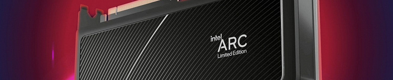 Intel, lohnt es sich, auf diese Grafikkarte zu warten? Arc A580 leuchtete im Test