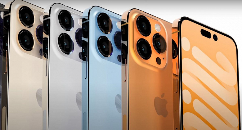 Apple выпустит специальное зарядное устройство повышенной мощности для iPhone 14 Pro и iPhone 14 Pro Max