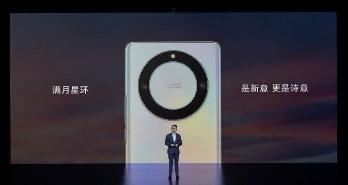 Honor X40 in China vorgestellt. OLED-Bildschirm, 120 Hz, Snapdragon 695, 50 MP und 5100 mAh für 215 US-Dollar
