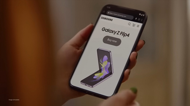 Samsung троллит Apple в новой рекламе Galaxy Z Flip4