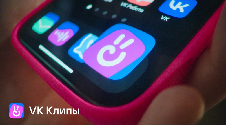 Во «ВКонтакте» стало можно публиковать клипы с компьютеров