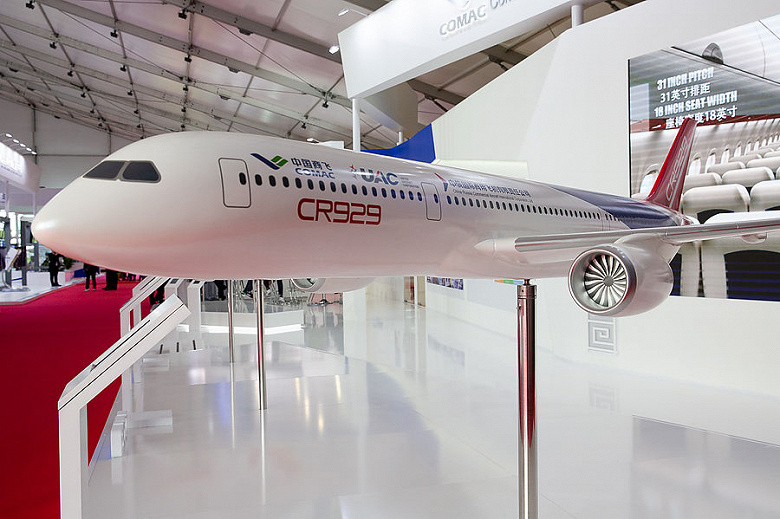 На создание российско-китайского самолёта CR929 в следующем году планируют выделить почти 900 миллионов рублей